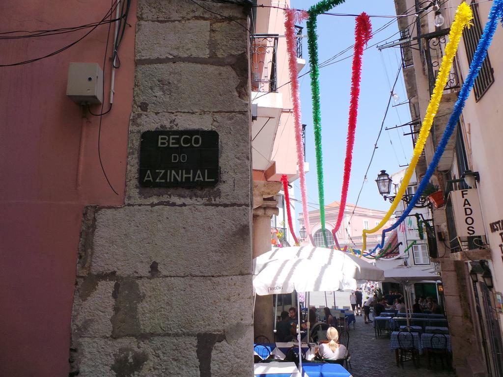 巴拉考阿法玛公寓 Lisboa 外观 照片